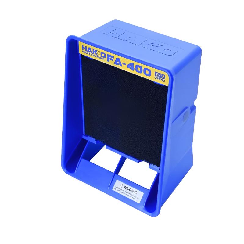 Hakko Desktop Fume Extractor - Warm Glass